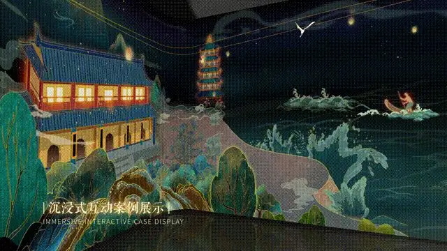 中国数字音乐谷，高科技互动深挖“数字音乐”