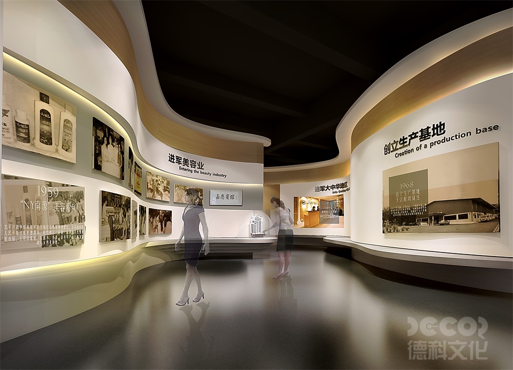 广州展馆设计公司在设计理念上如何与时俱进？
