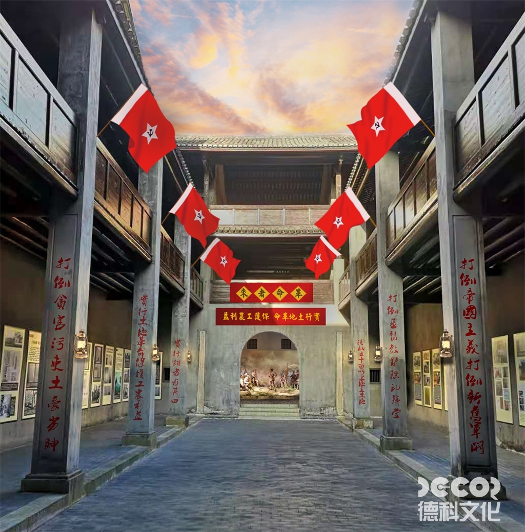 红色展馆设计是否需预留临时展览空间？