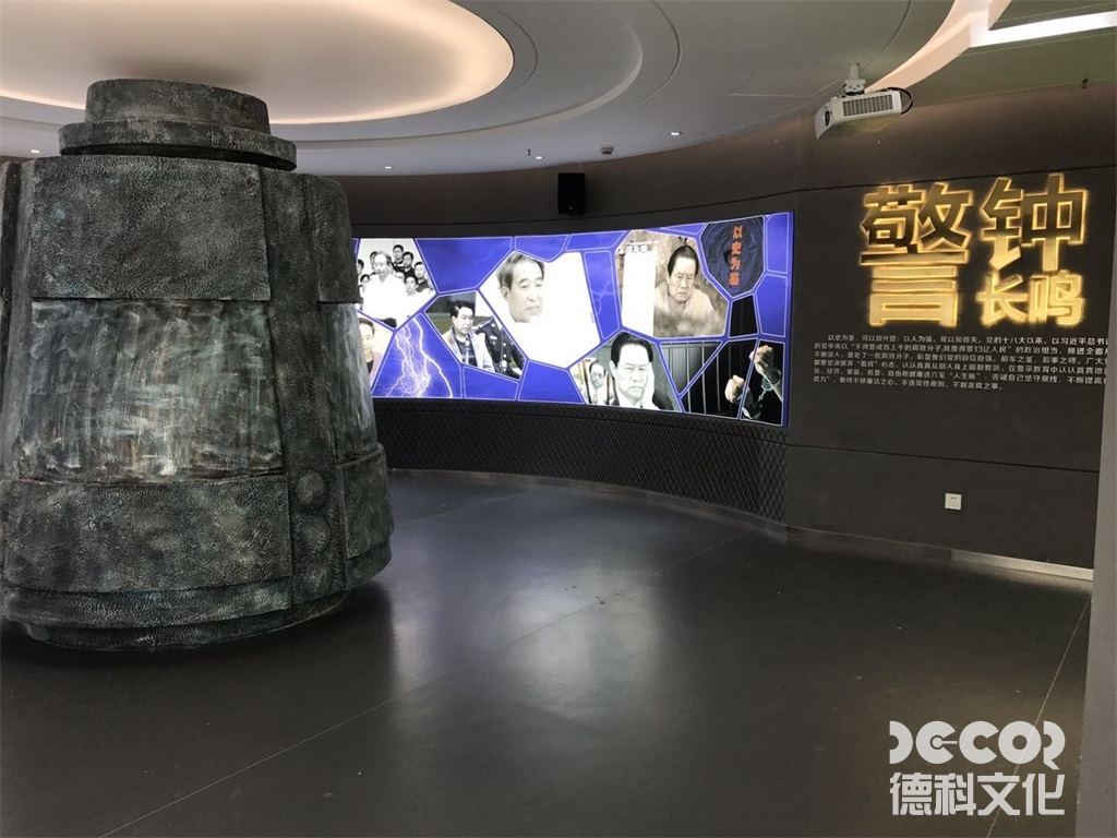 党建展厅设计的雕塑或浮雕的艺术风格如何定位？