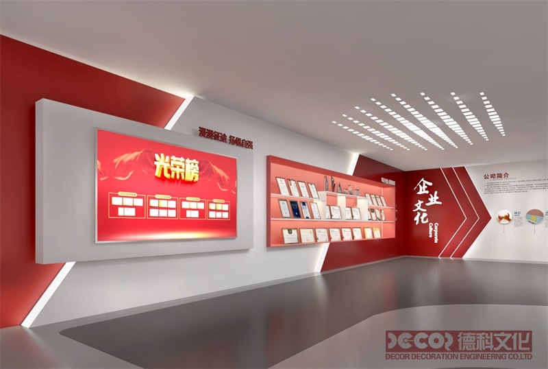 党建馆设计如何将红色文化资源转化为展示主题？