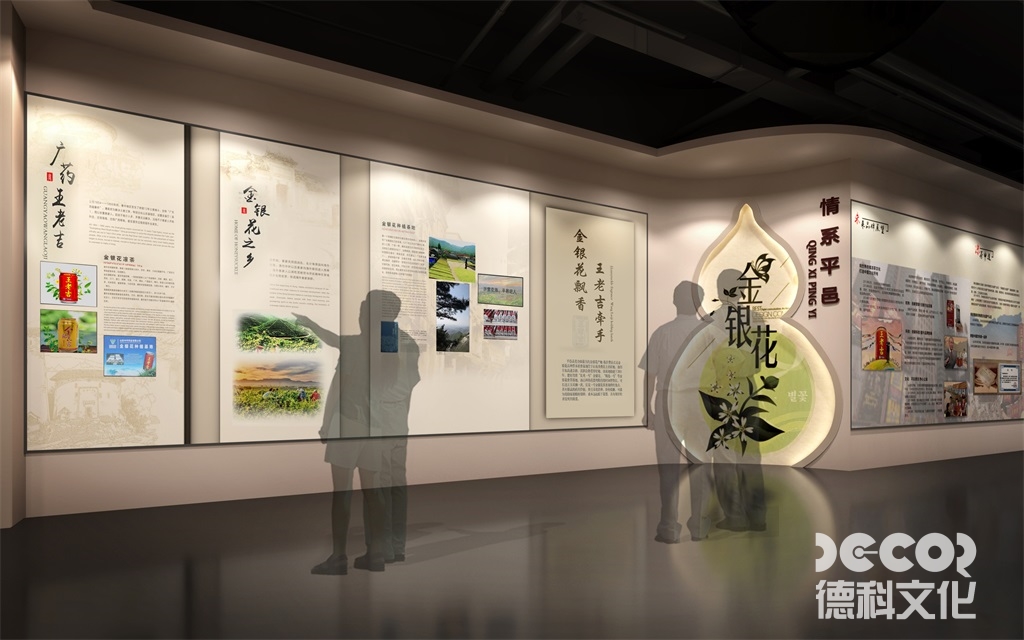 纪念性博物馆装修如何设计纪念仪式场地？
