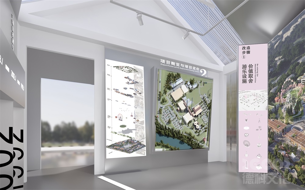 发展战略规划馆设计如何设计触屏互动查询系统？