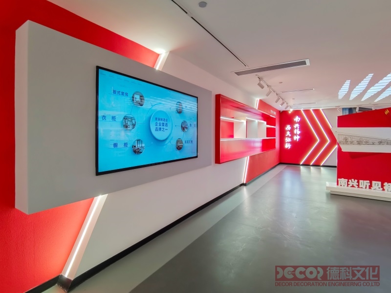 党建展厅设计的终极形态是什么？ ?